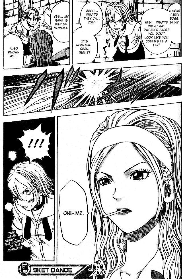 Read Sket Dance Manga Online