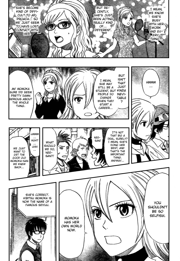 Read Sket Dance Manga Online