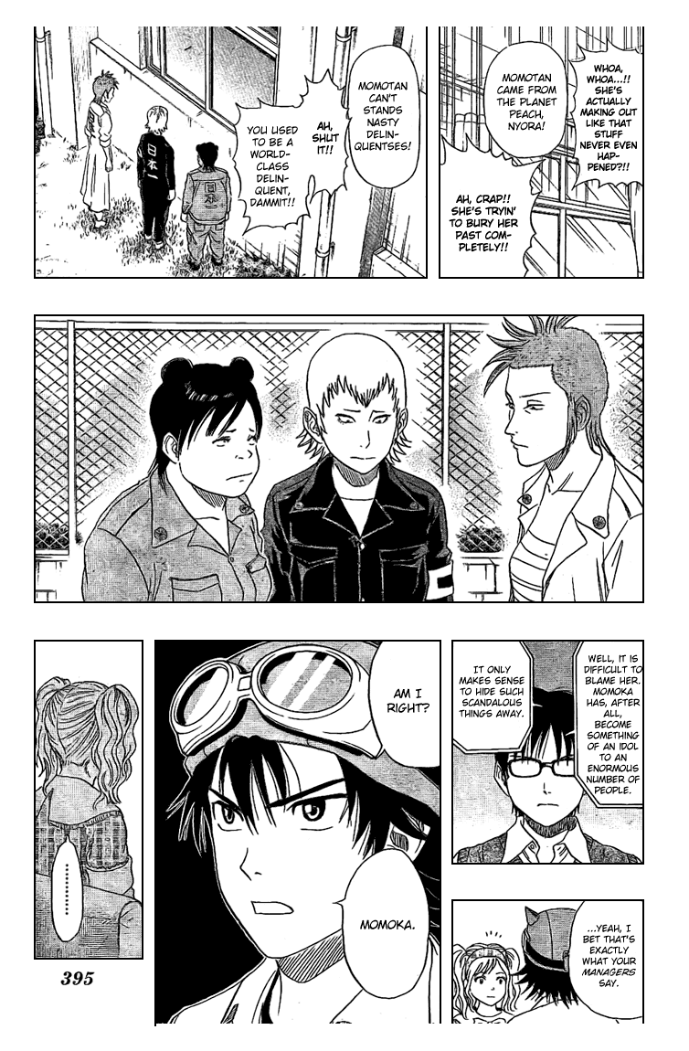 Read Sket Dance Manga Online