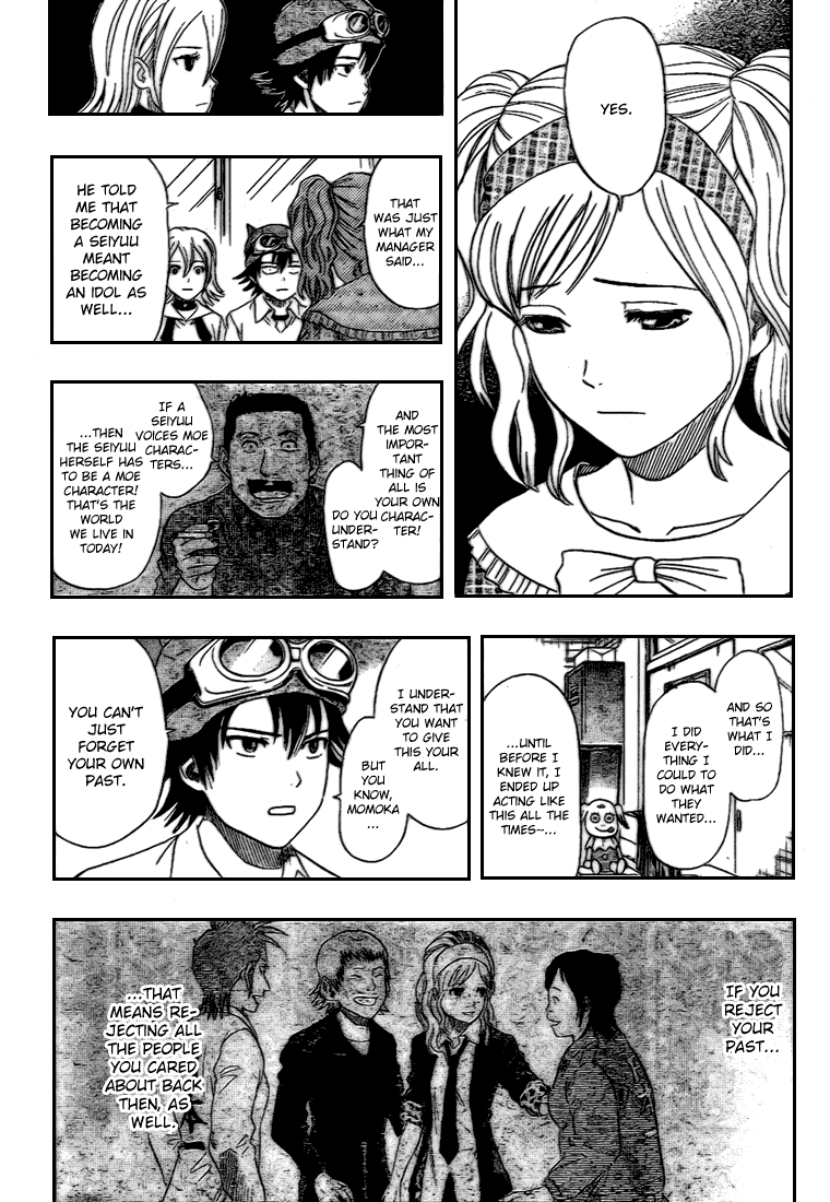 Read Sket Dance Manga Online