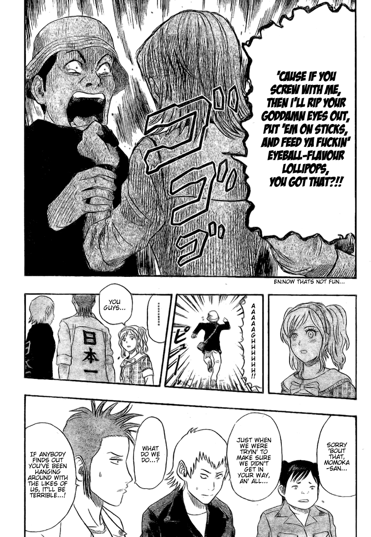 Read Sket Dance Manga Online