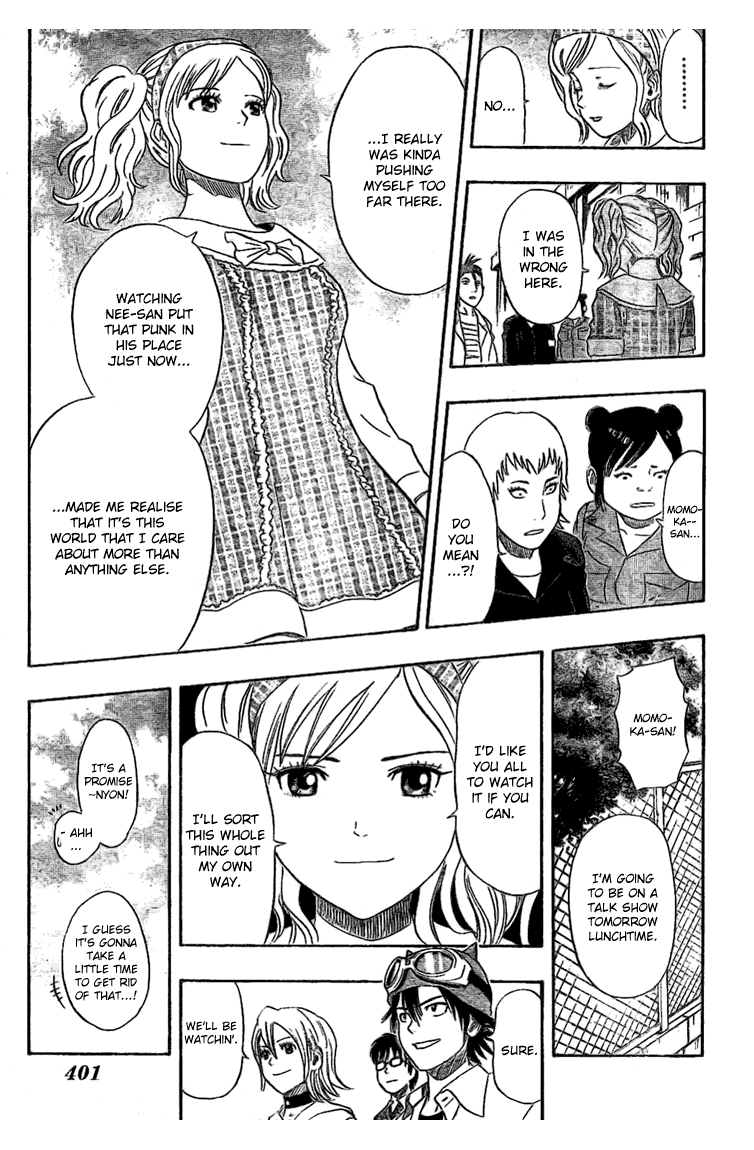 Read Sket Dance Manga Online