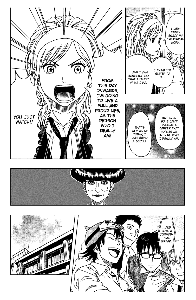 Read Sket Dance Manga Online