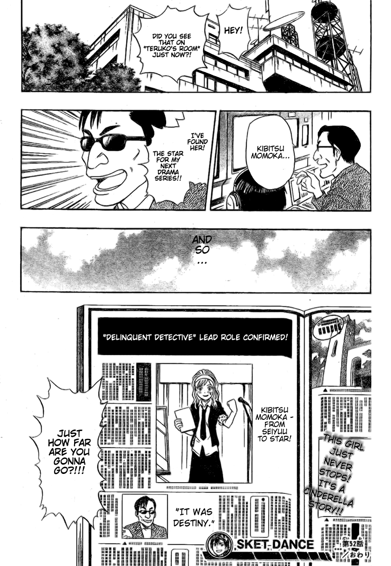 Read Sket Dance Manga Online