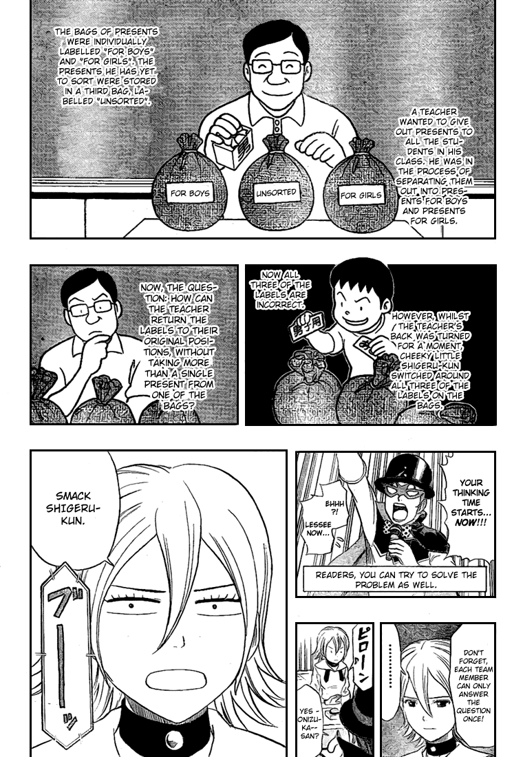 Read Sket Dance Manga Online