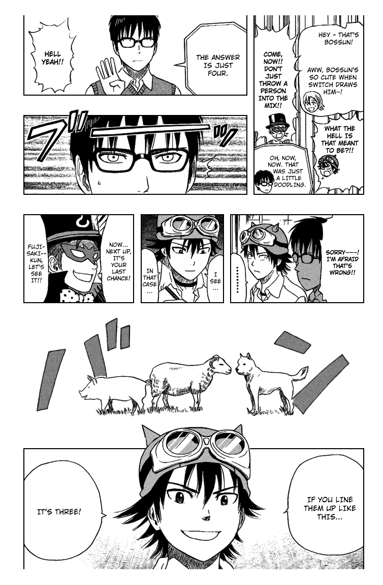 Read Sket Dance Manga Online