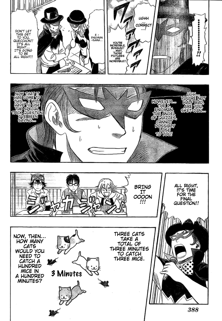 Read Sket Dance Manga Online