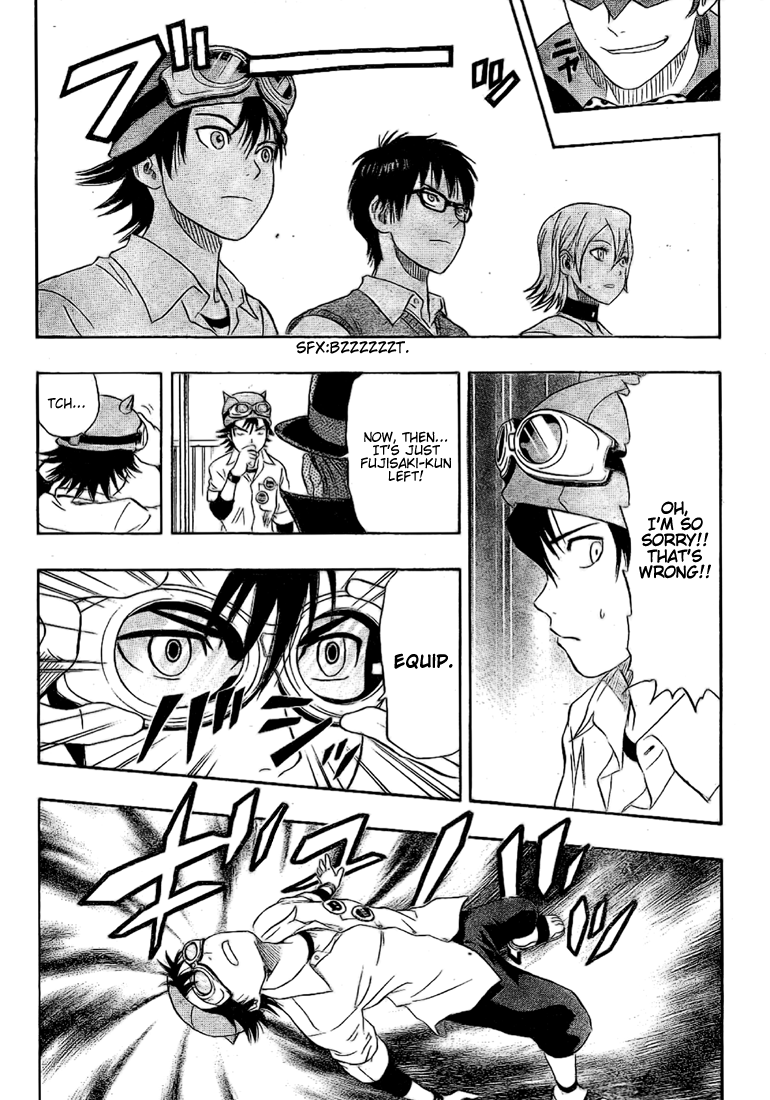 Read Sket Dance Manga Online