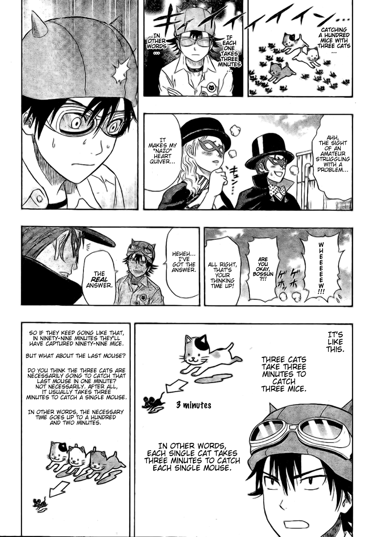 Read Sket Dance Manga Online