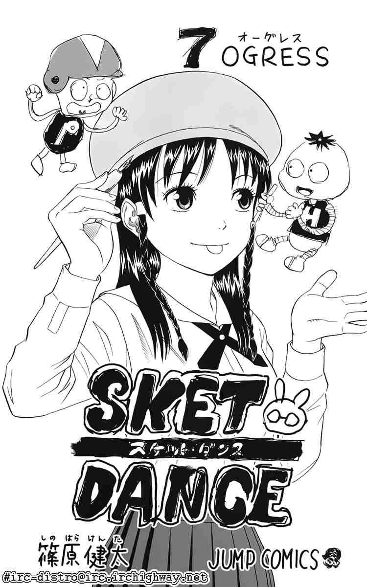 Read Sket Dance Manga Online