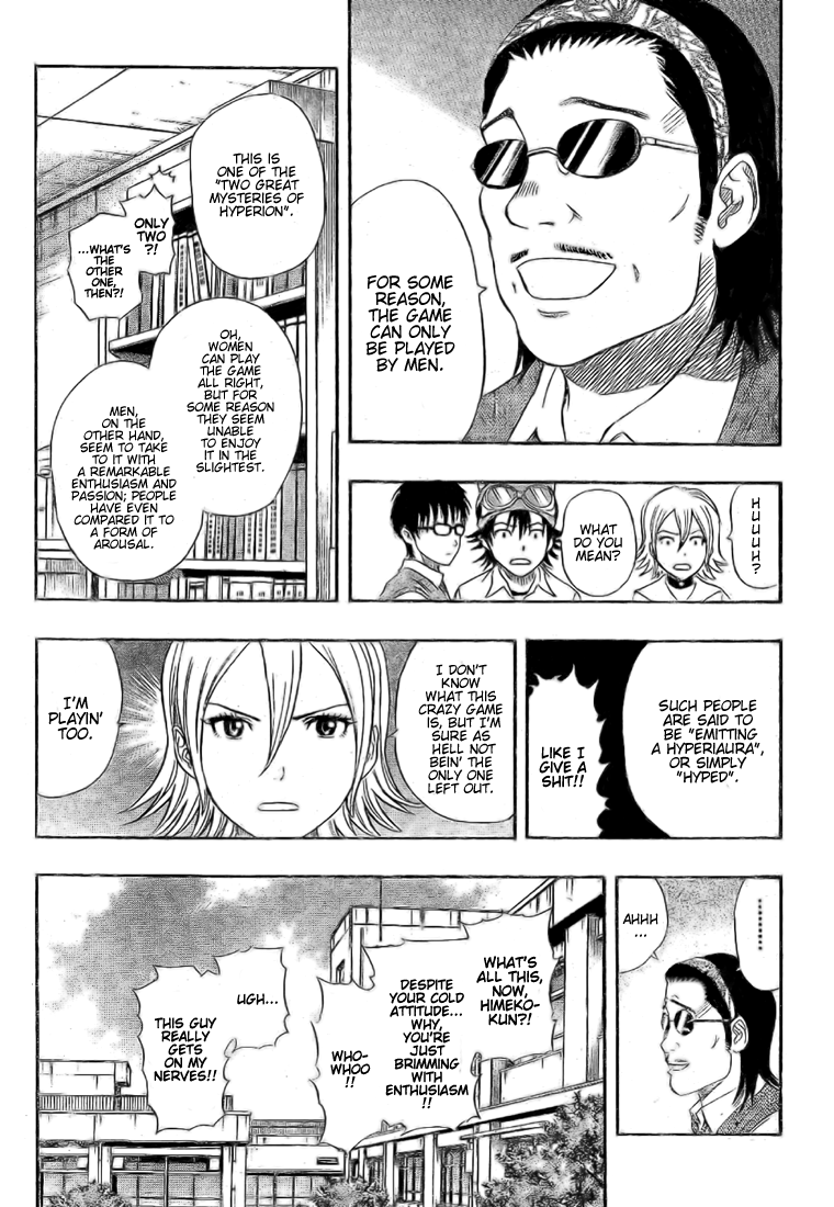 Read Sket Dance Manga Online