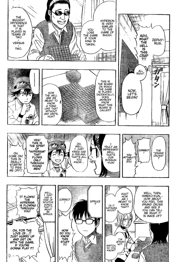Read Sket Dance Manga Online