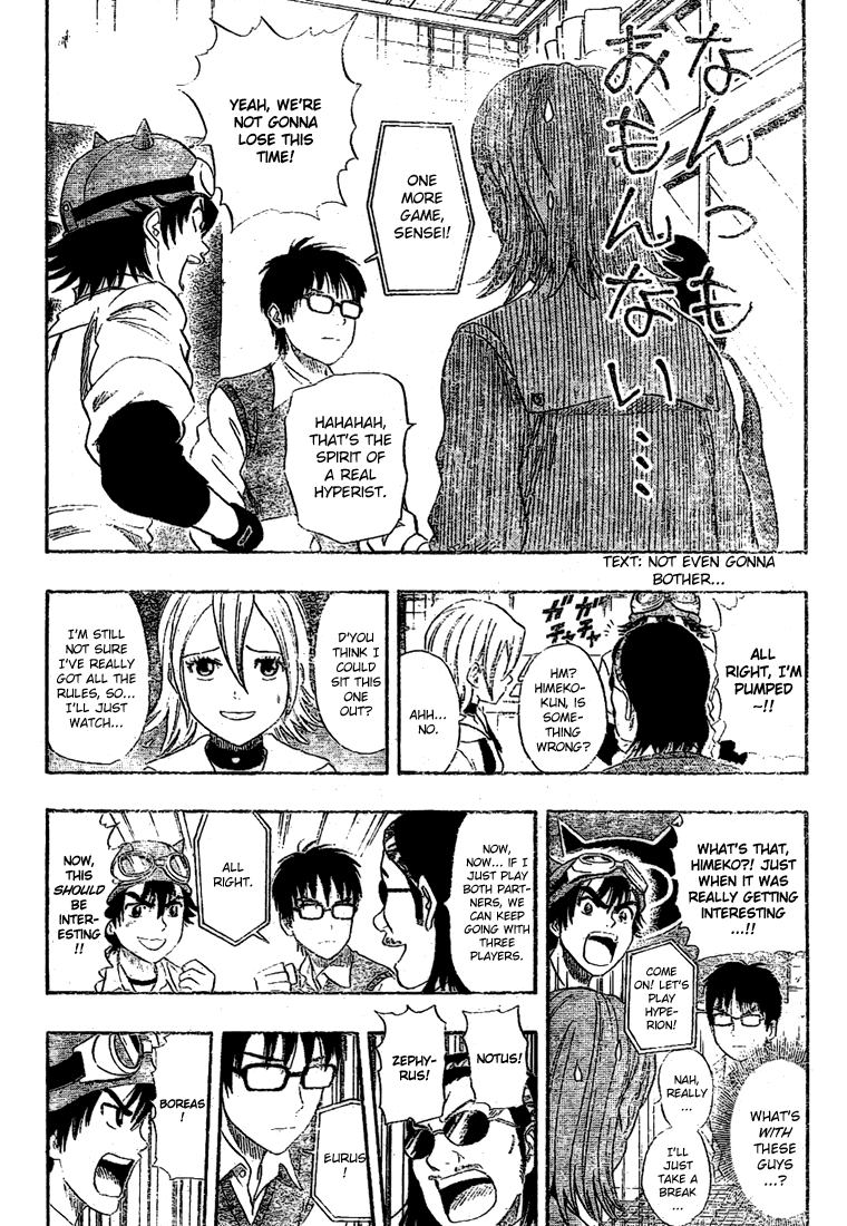 Read Sket Dance Manga Online
