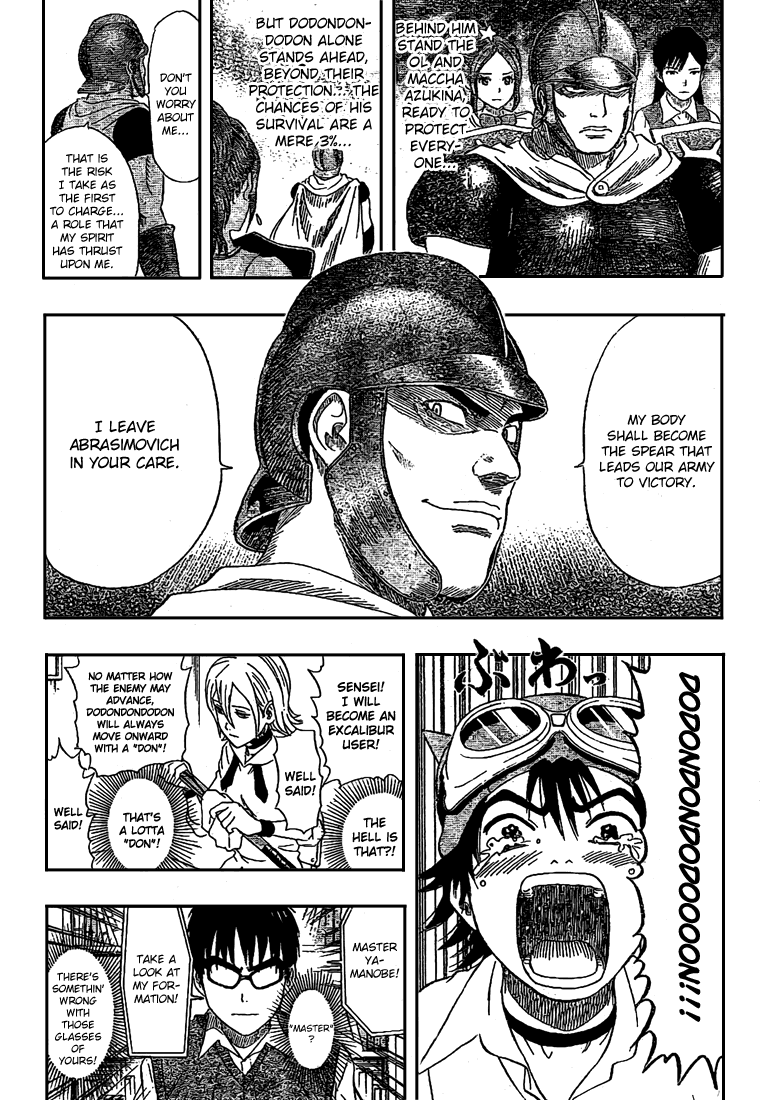 Read Sket Dance Manga Online