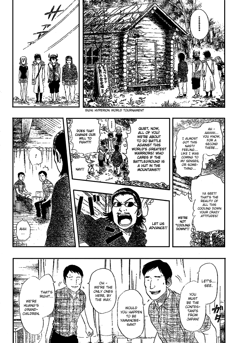 Read Sket Dance Manga Online