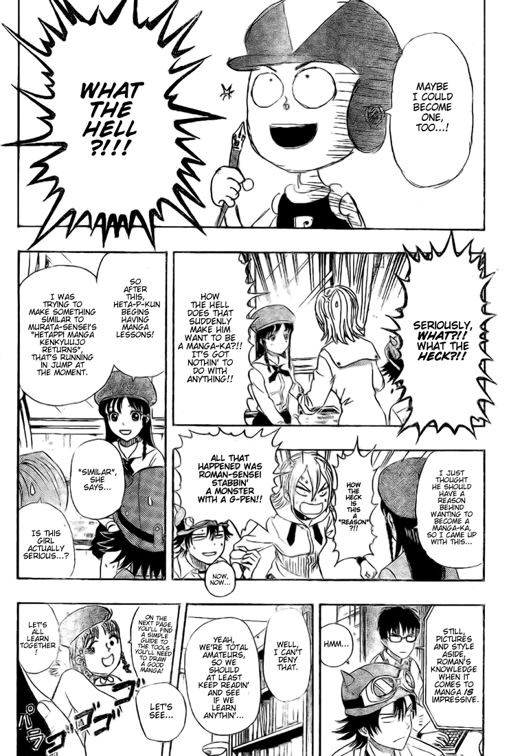 Read Sket Dance Manga Online
