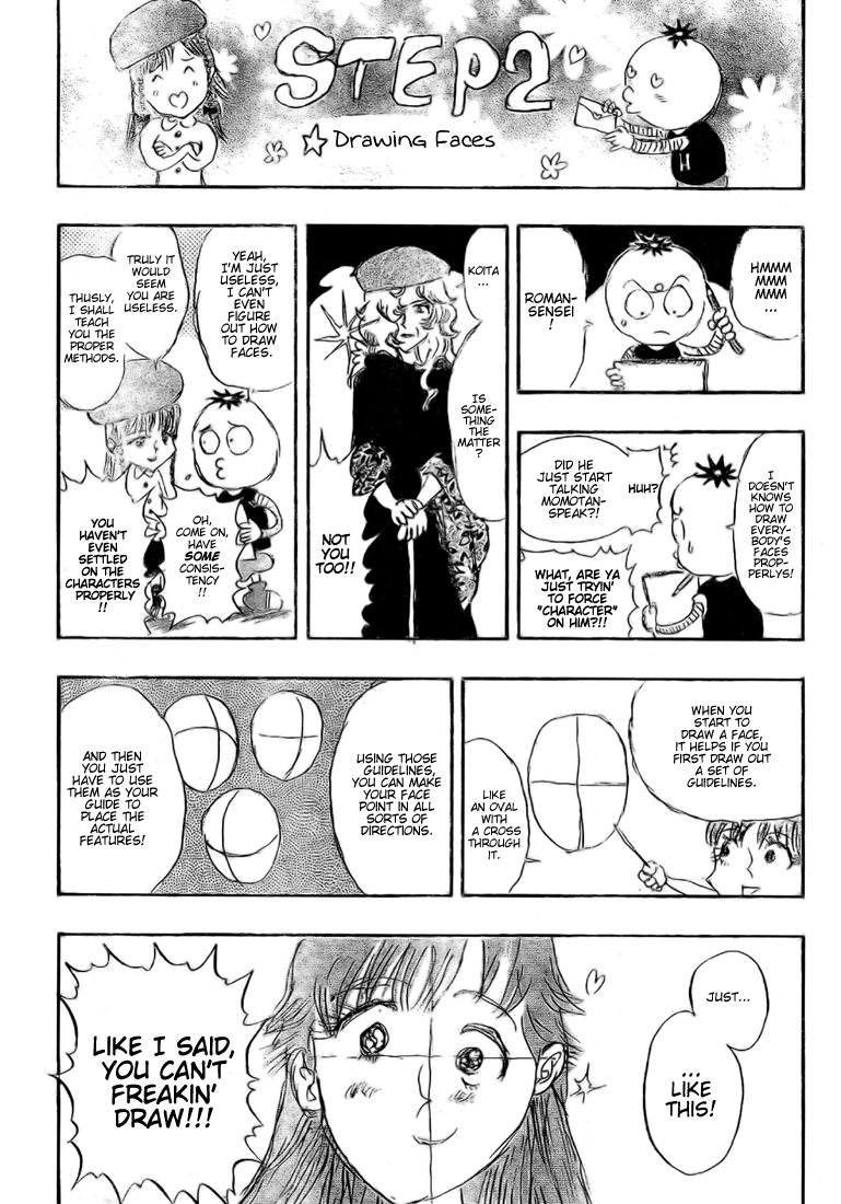 Read Sket Dance Manga Online