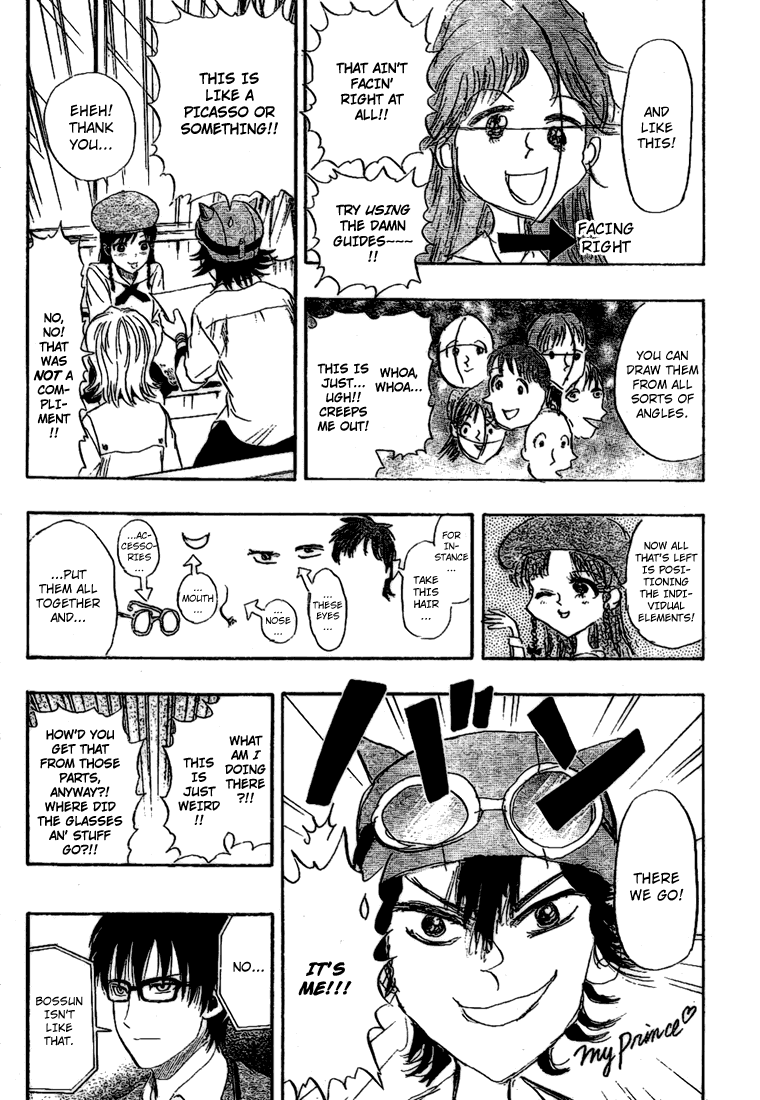 Read Sket Dance Manga Online