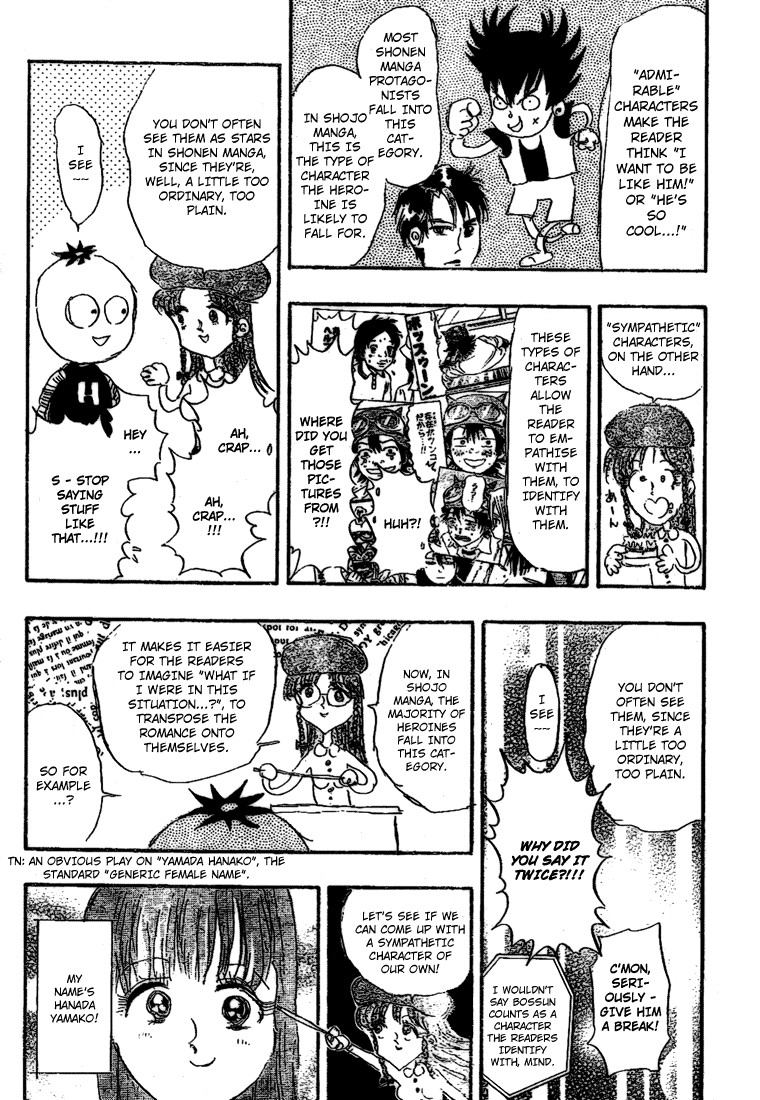 Read Sket Dance Manga Online