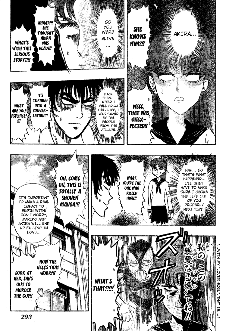 Read Sket Dance Manga Online