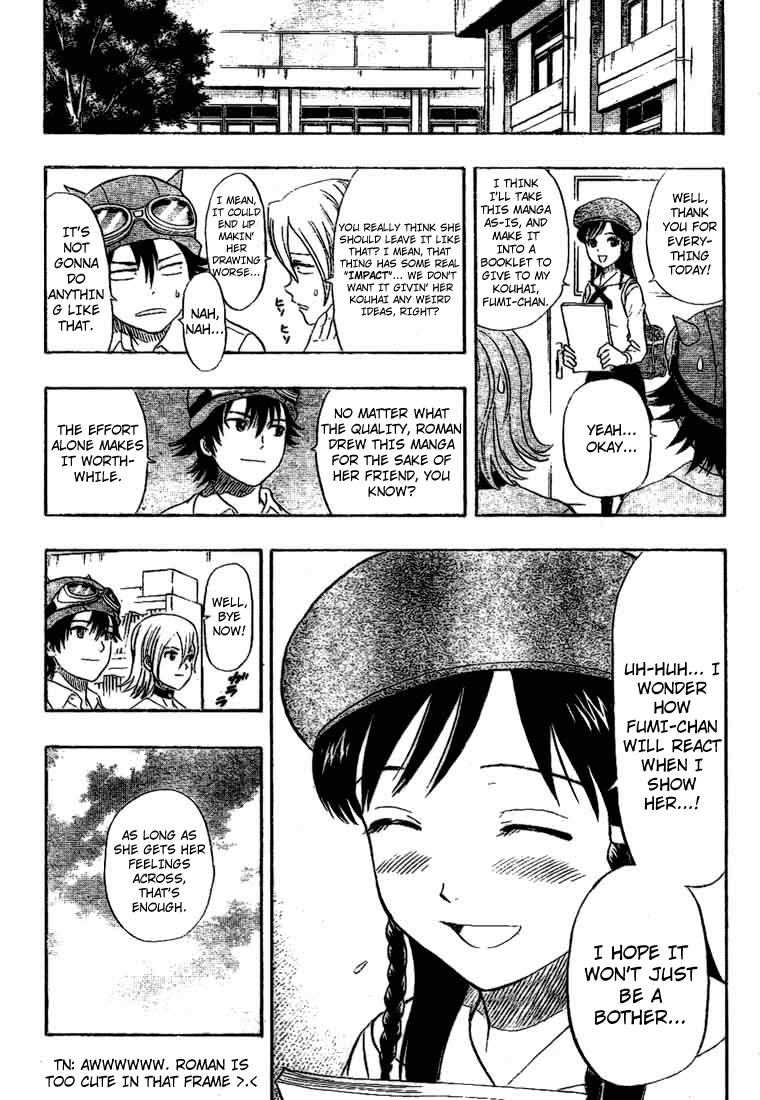 Read Sket Dance Manga Online