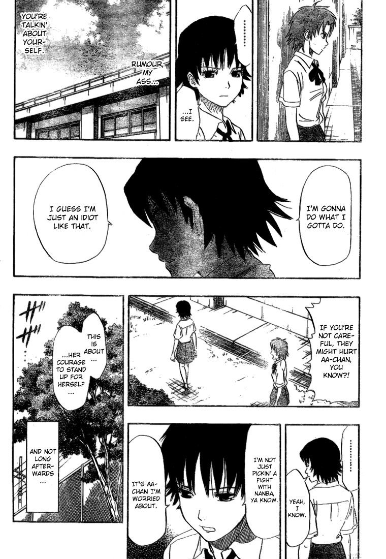 Read Sket Dance Manga Online