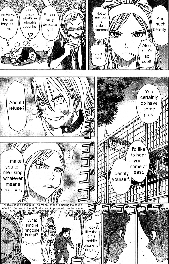Read Sket Dance Manga Online
