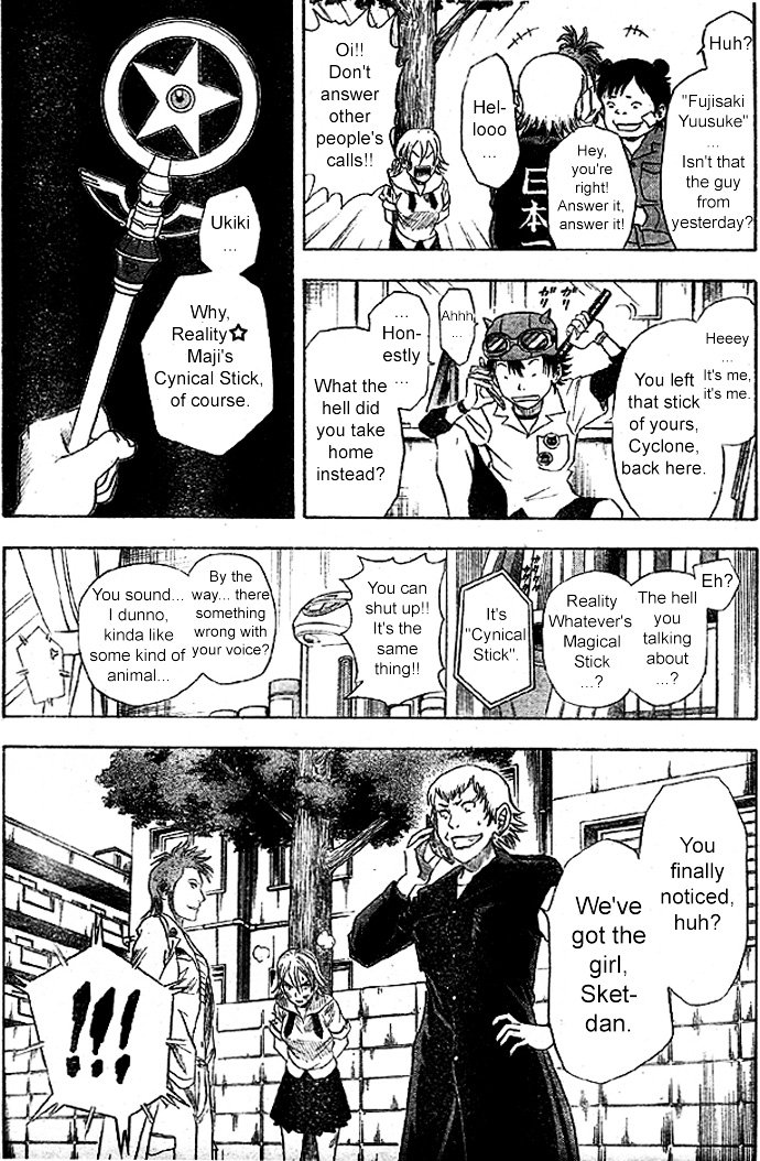 Read Sket Dance Manga Online