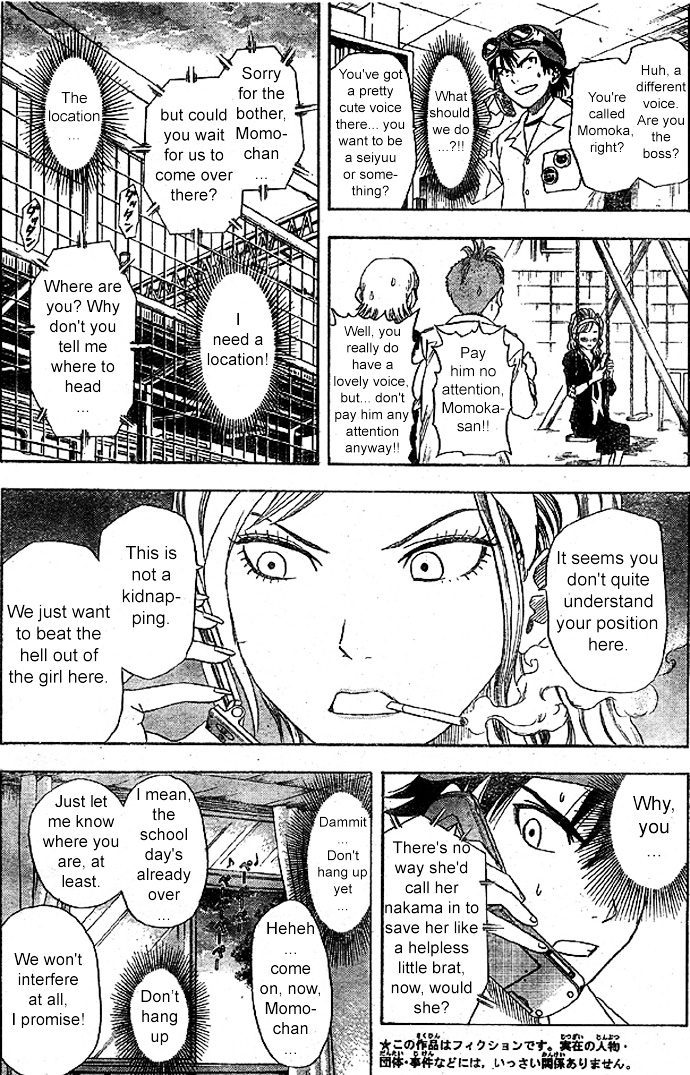 Read Sket Dance Manga Online