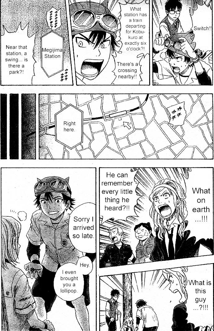 Read Sket Dance Manga Online