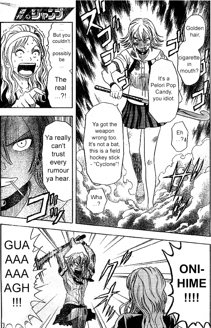 Read Sket Dance Manga Online