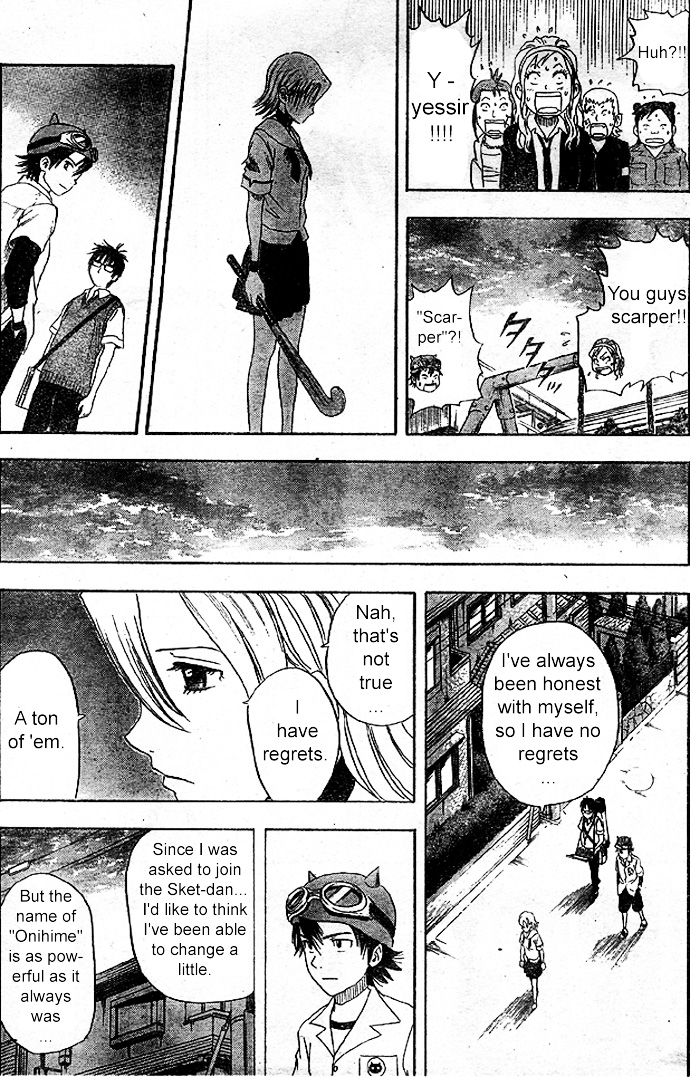 Read Sket Dance Manga Online