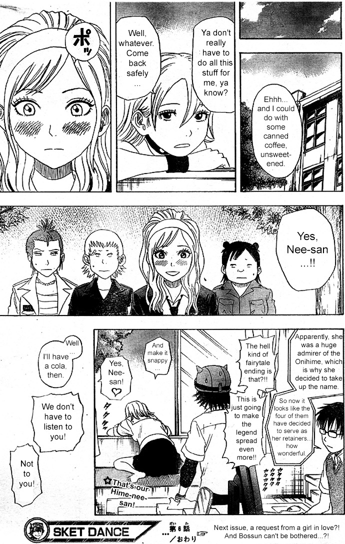 Read Sket Dance Manga Online