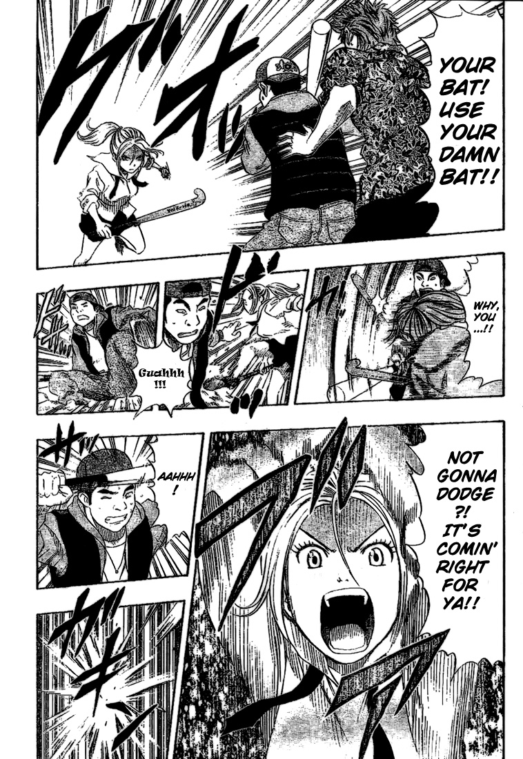 Read Sket Dance Manga Online