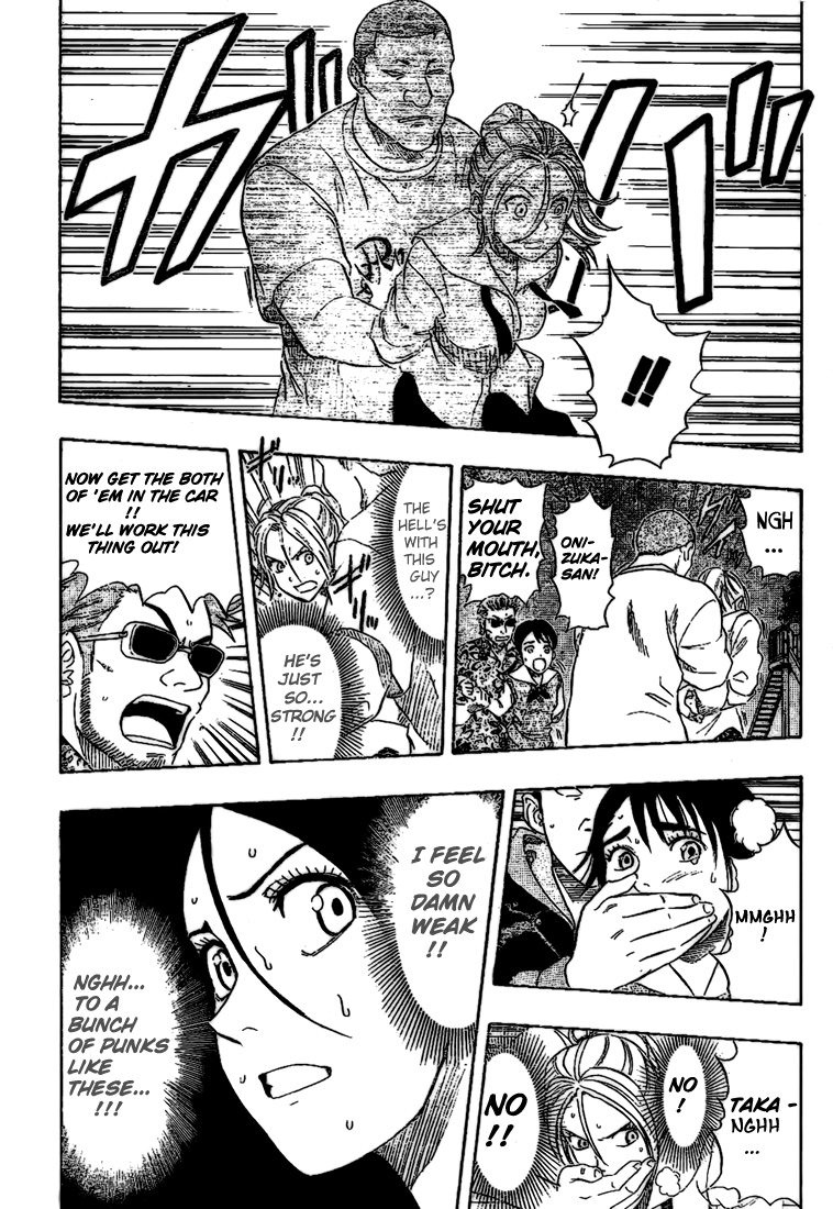 Read Sket Dance Manga Online