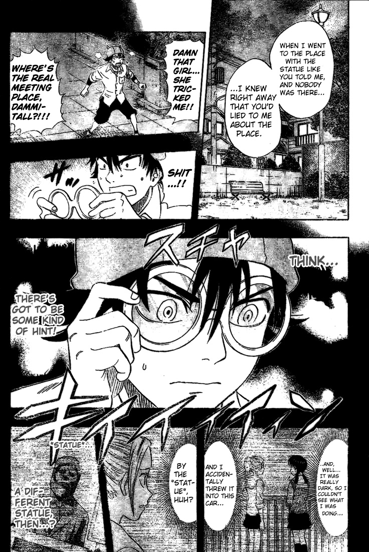 Read Sket Dance Manga Online