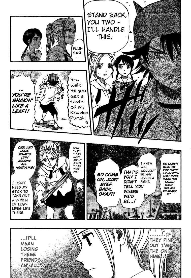 Read Sket Dance Manga Online