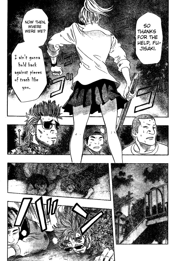 Read Sket Dance Manga Online