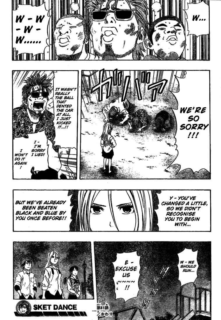 Read Sket Dance Manga Online