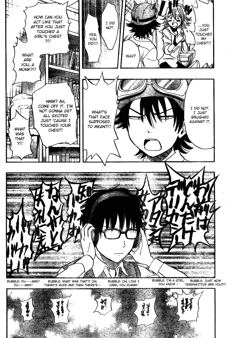 Read Sket Dance Manga Online