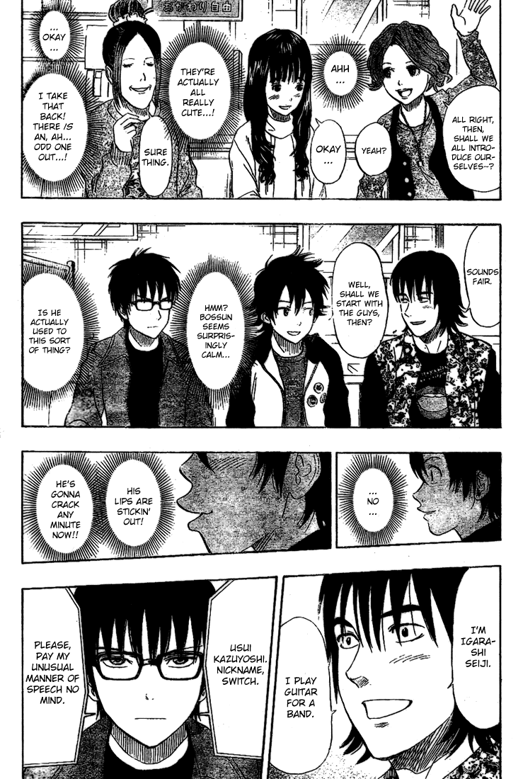 Read Sket Dance Manga Online