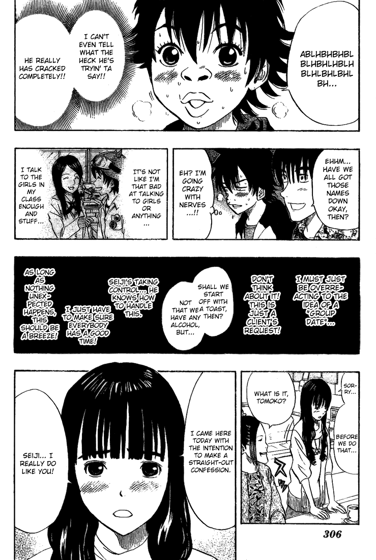 Read Sket Dance Manga Online