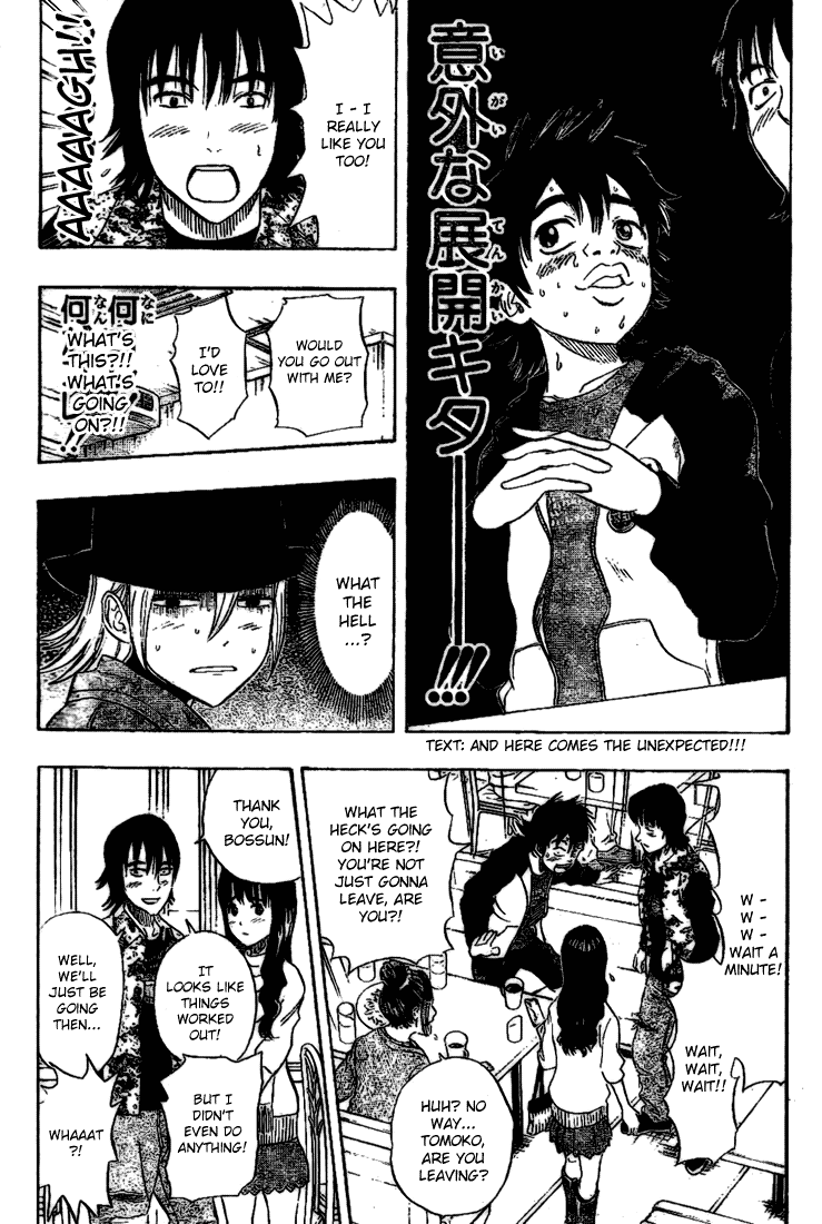 Read Sket Dance Manga Online