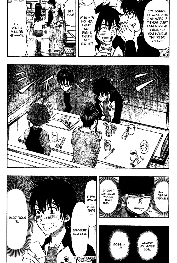 Read Sket Dance Manga Online