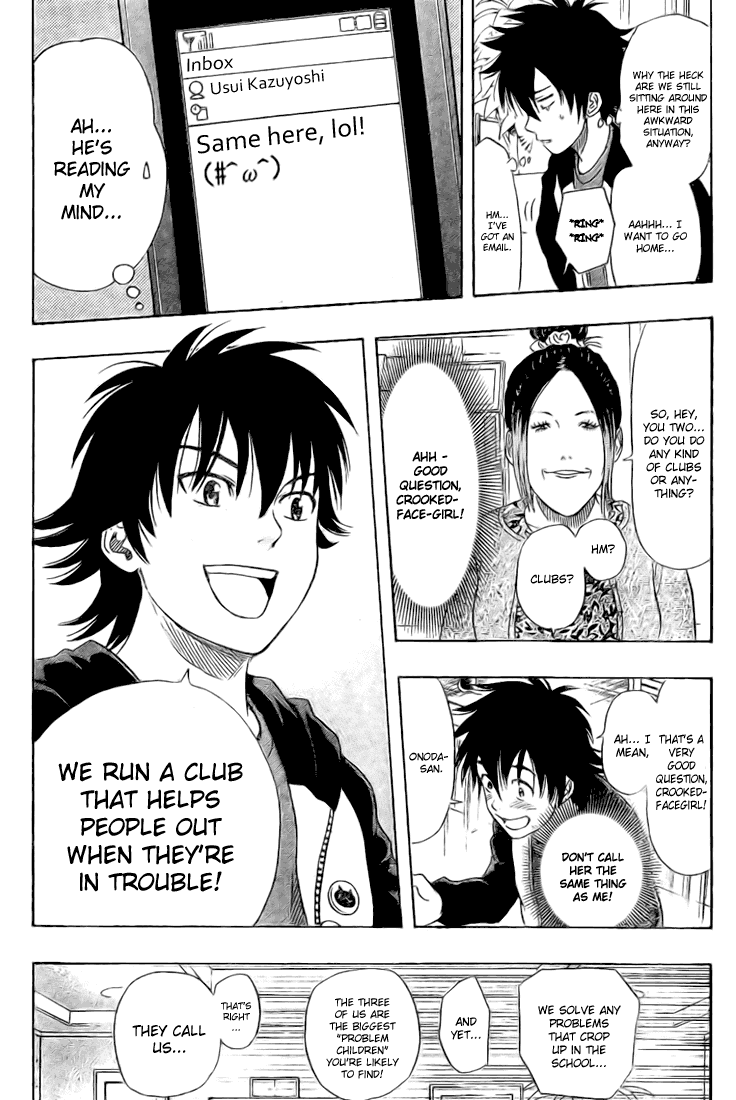 Read Sket Dance Manga Online