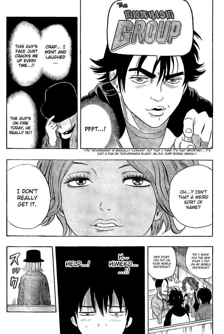 Read Sket Dance Manga Online
