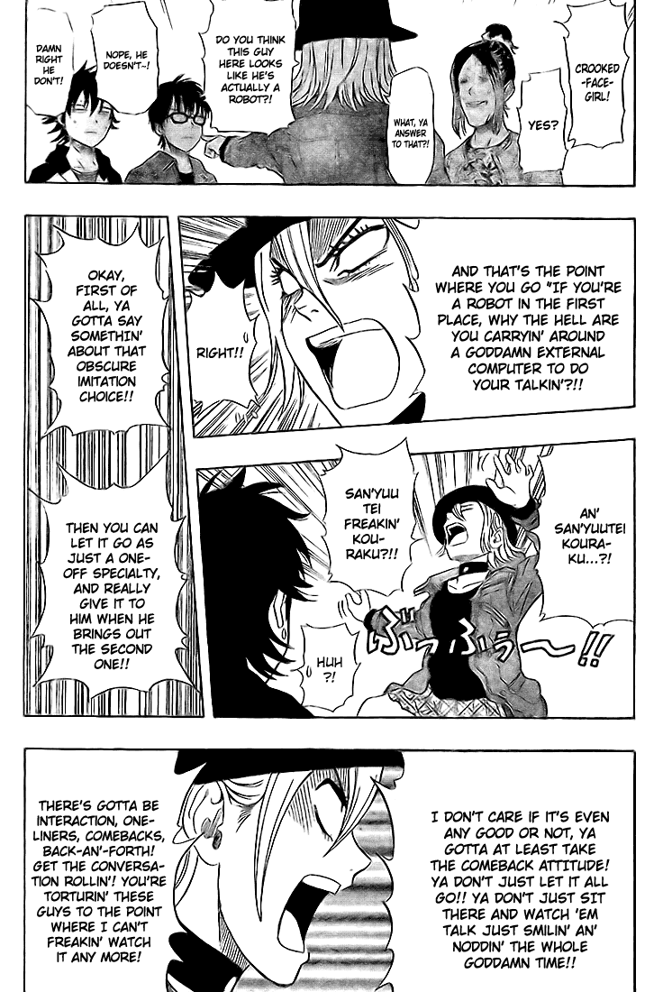Read Sket Dance Manga Online