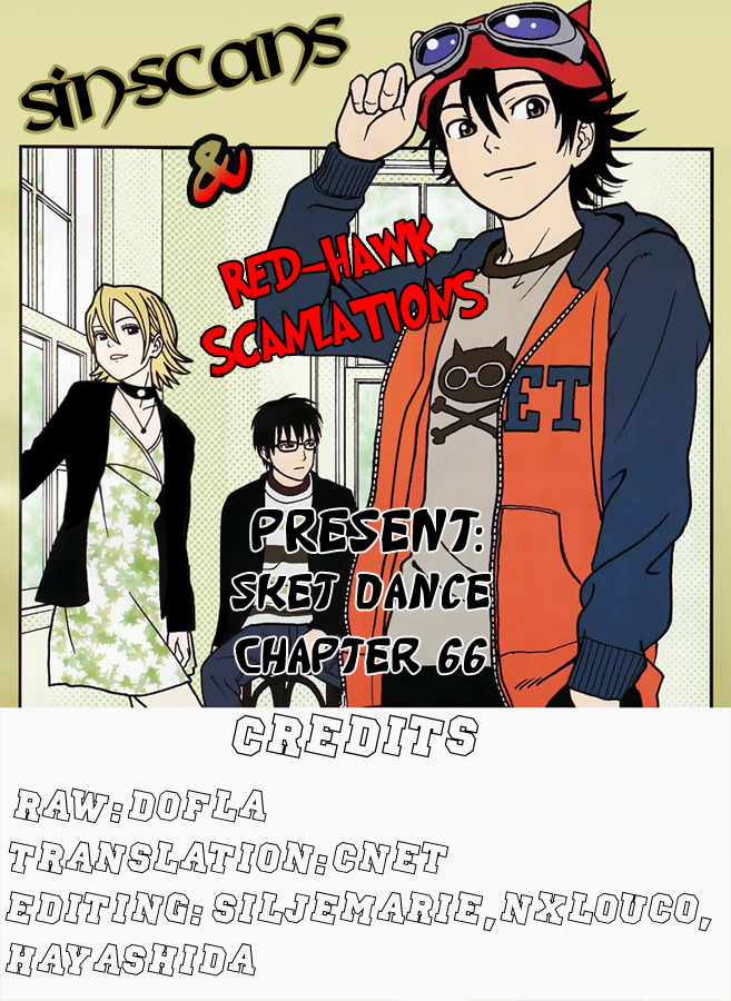 Read Sket Dance Manga Online