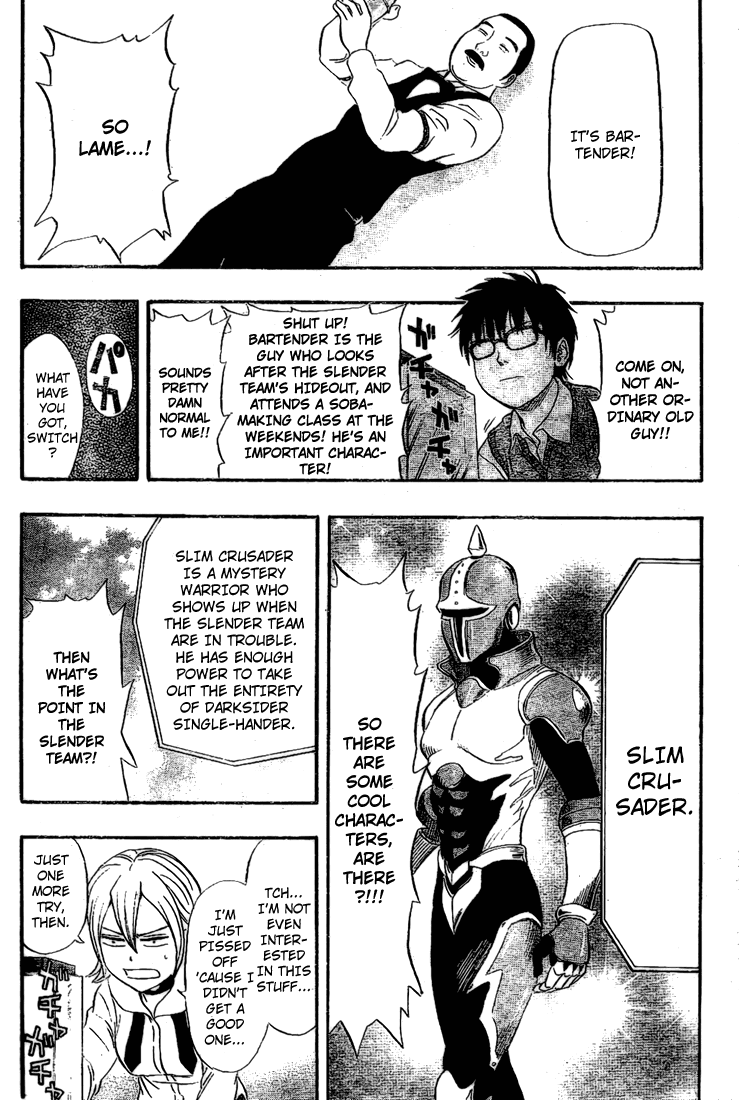 Read Sket Dance Manga Online