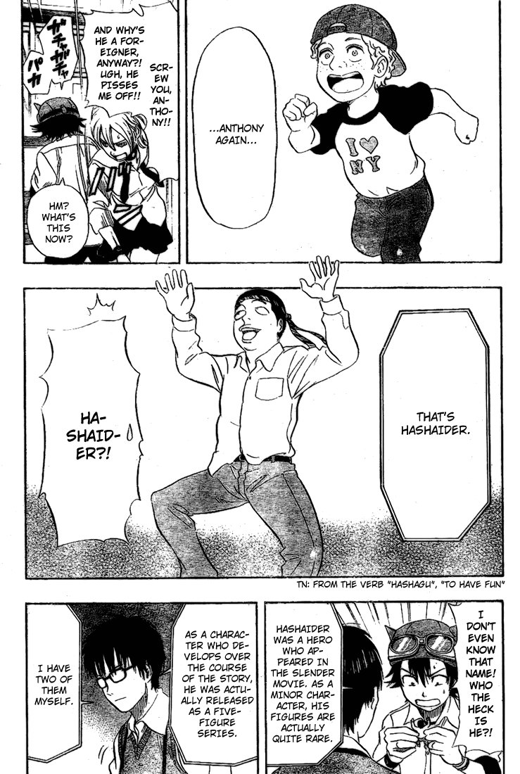 Read Sket Dance Manga Online